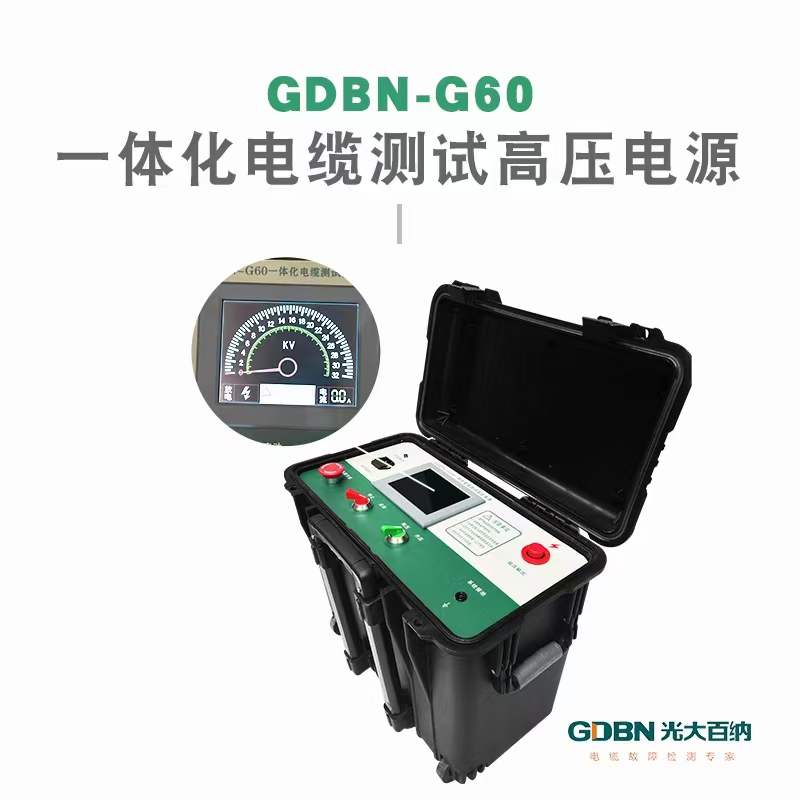 1658284240131362.jpg 微信圖片_20220713101600.jpg