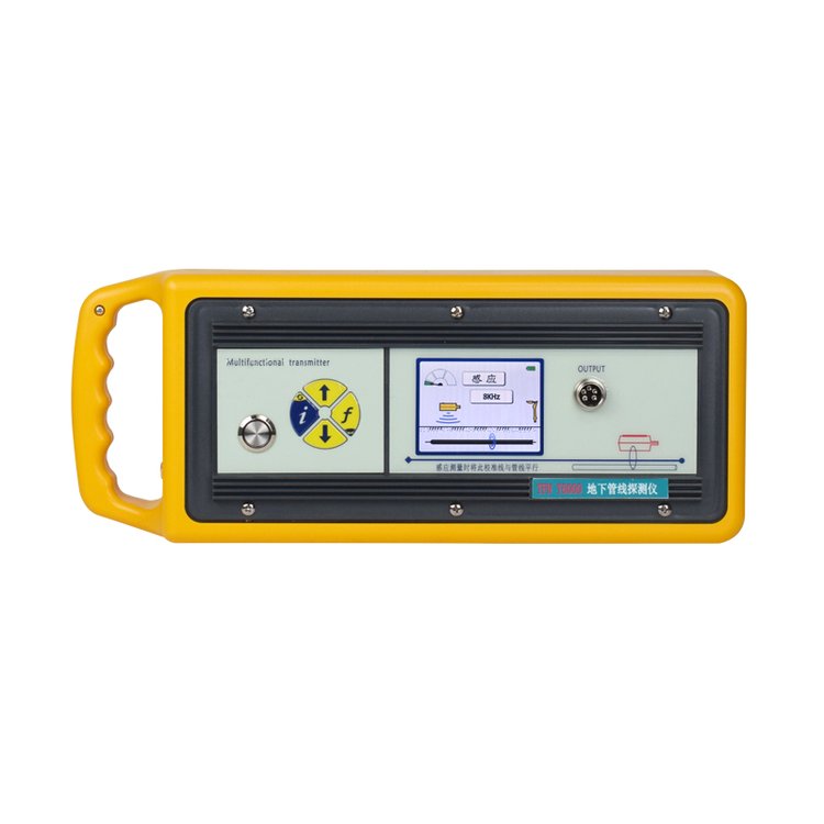 GDBN-GX020地下綜合管線探測儀發(fā)射機(jī)